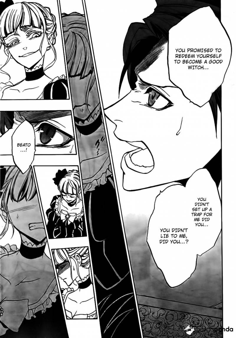 Umineko no Naku Koro ni Episode 3 Chapter 20 page 39 - Chapter 20 : An Uninvited Guest