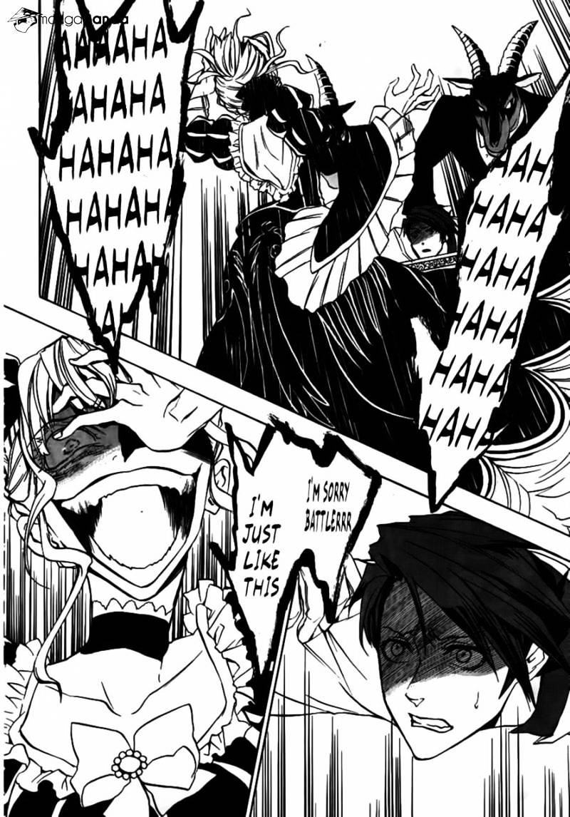 Umineko no Naku Koro ni Episode 3 Chapter 20 page 42 - Chapter 20 : An Uninvited Guest