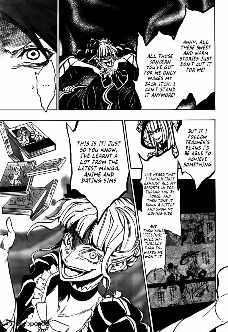 Umineko no Naku Koro ni Episode 3 Chapter 20 page 43 - Chapter 20 : An Uninvited Guest