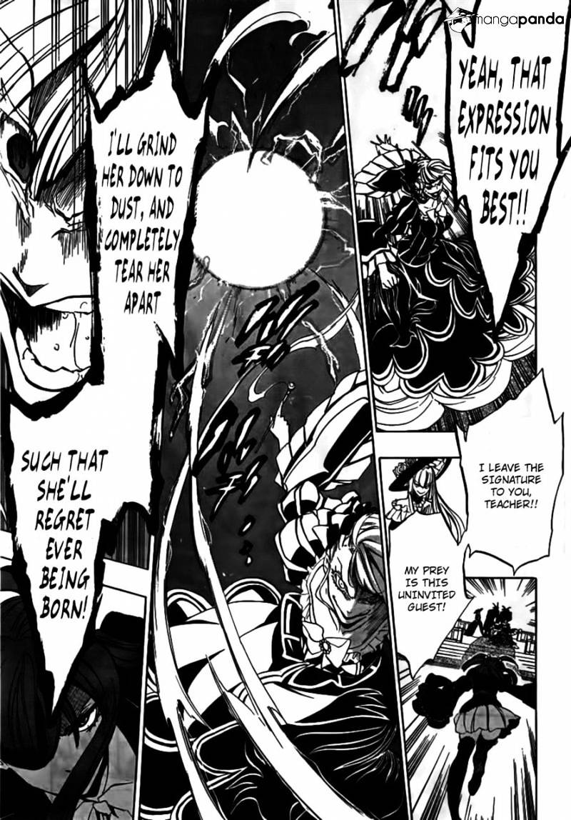 Umineko no Naku Koro ni Episode 3 Chapter 20 page 45 - Chapter 20 : An Uninvited Guest