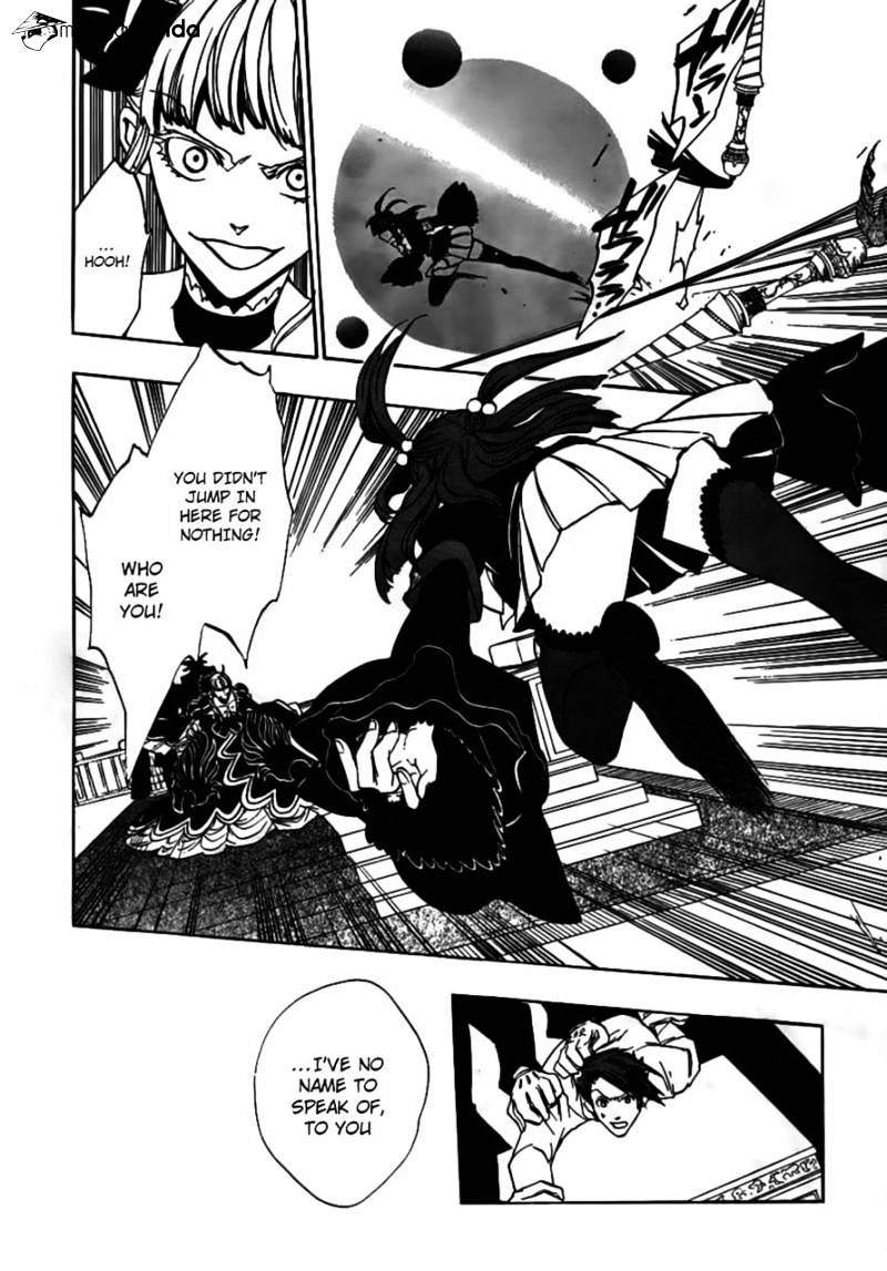 Umineko no Naku Koro ni Episode 3 Chapter 20 page 48 - Chapter 20 : An Uninvited Guest