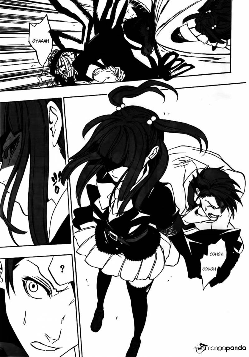 Umineko no Naku Koro ni Episode 3 Chapter 20 page 49 - Chapter 20 : An Uninvited Guest
