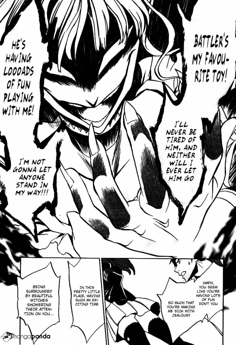 Umineko no Naku Koro ni Episode 3 Chapter 20 page 51 - Chapter 20 : An Uninvited Guest