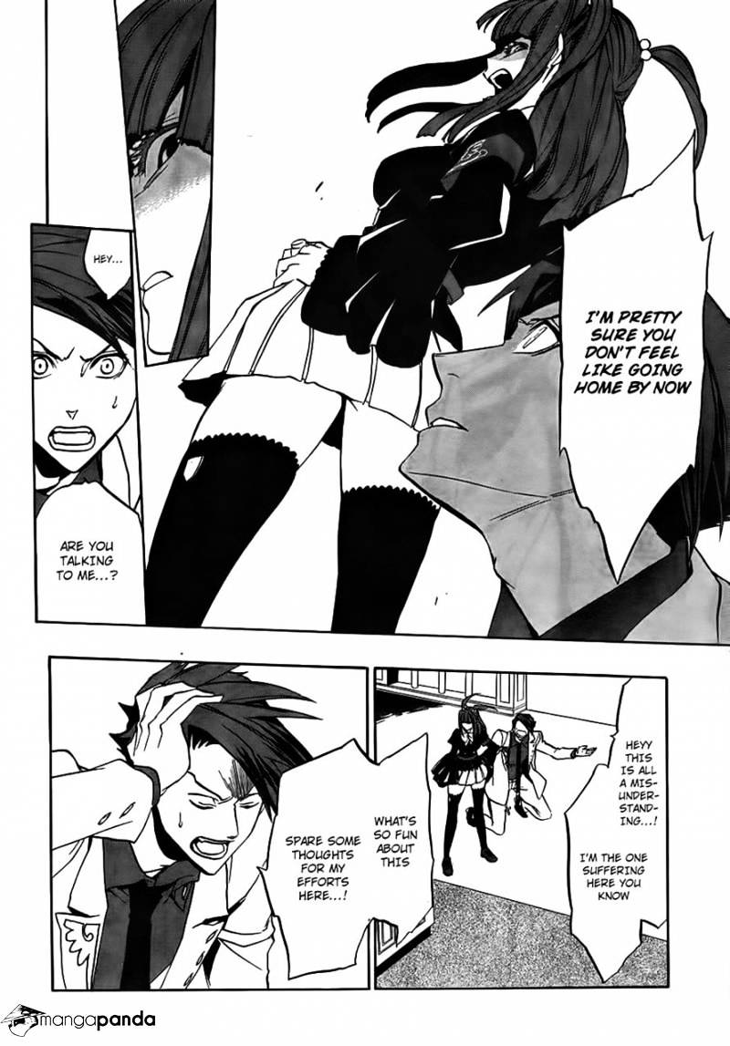 Umineko no Naku Koro ni Episode 3 Chapter 20 page 52 - Chapter 20 : An Uninvited Guest
