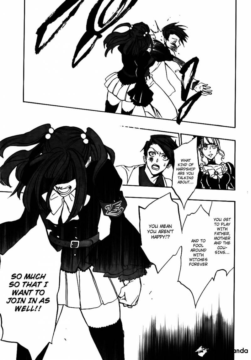 Umineko no Naku Koro ni Episode 3 Chapter 20 page 53 - Chapter 20 : An Uninvited Guest