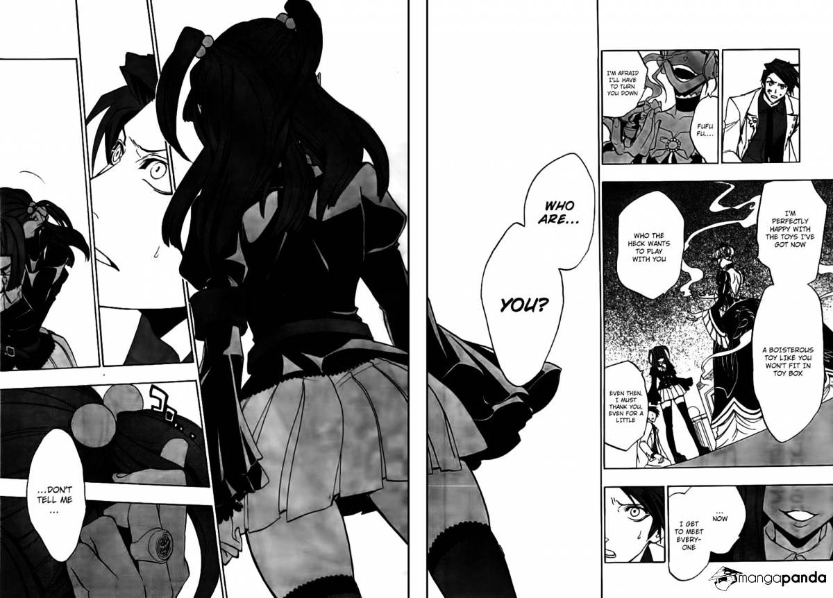 Umineko no Naku Koro ni Episode 3 Chapter 20 page 54 - Chapter 20 : An Uninvited Guest