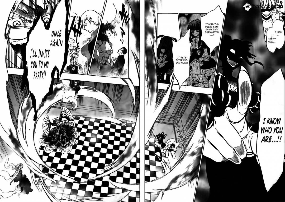 Umineko no Naku Koro ni Episode 3 Chapter 20 page 55 - Chapter 20 : An Uninvited Guest