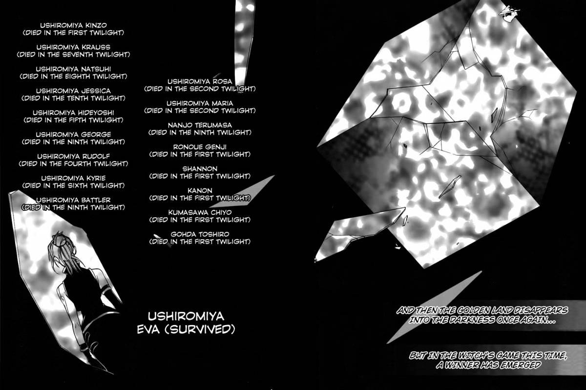 Umineko no Naku Koro ni Episode 3 Chapter 20 page 59 - Chapter 20 : An Uninvited Guest