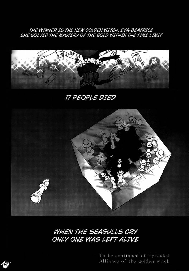 Umineko no Naku Koro ni Episode 3 Chapter 20 page 60 - Chapter 20 : An Uninvited Guest