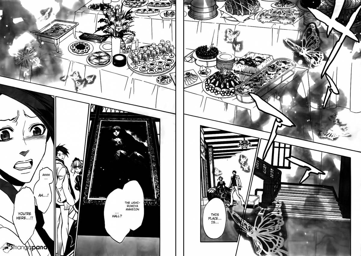 Umineko no Naku Koro ni Episode 3 Chapter 20 page 7 - Chapter 20 : An Uninvited Guest