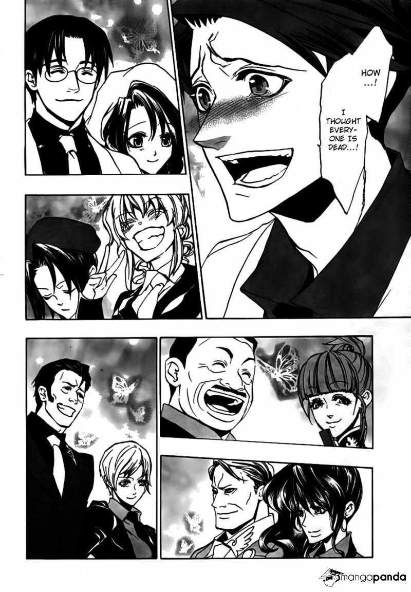 Umineko no Naku Koro ni Episode 3 Chapter 20 page 9 - Chapter 20 : An Uninvited Guest