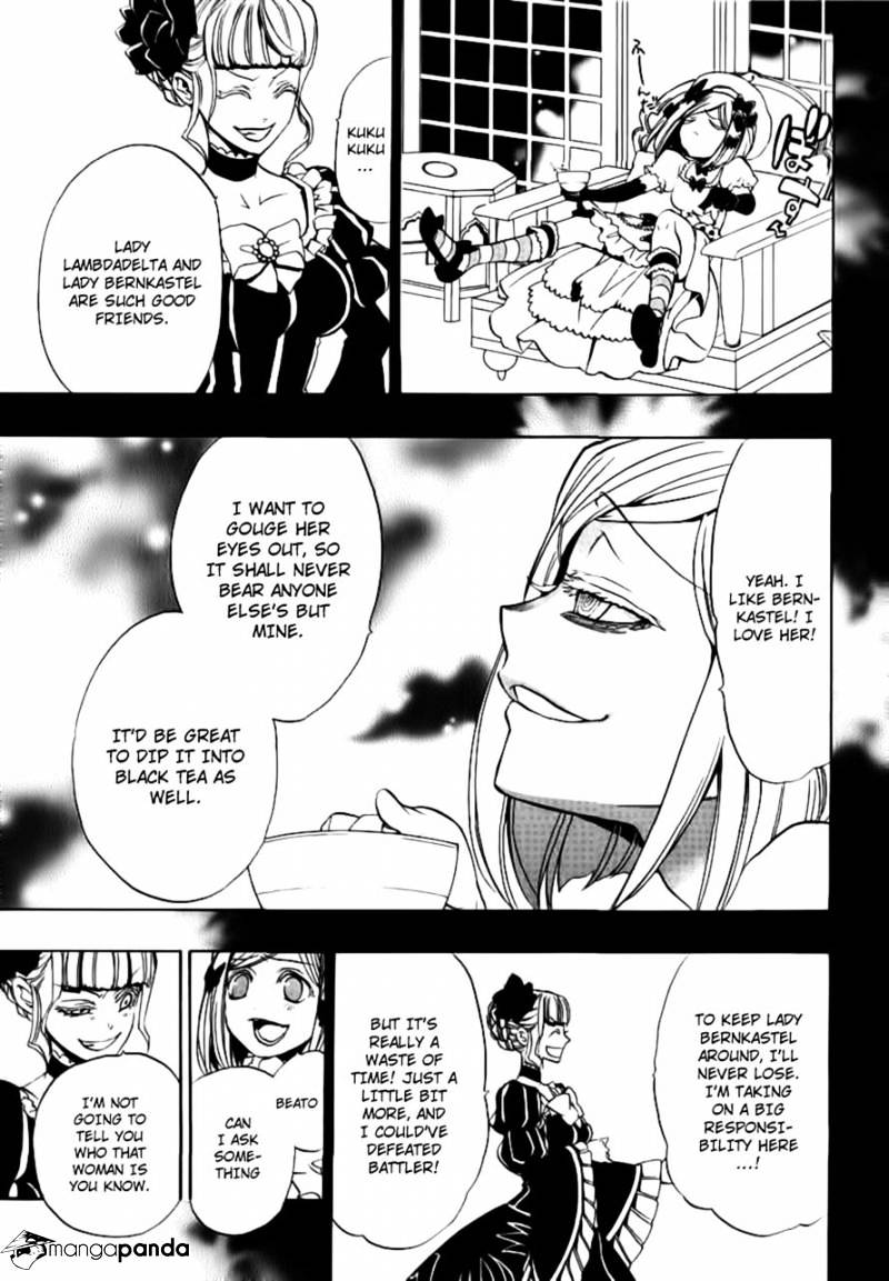 Umineko no Naku Koro ni Episode 3 Chapter 21 page 10 - Chapter 21 : Tea Party