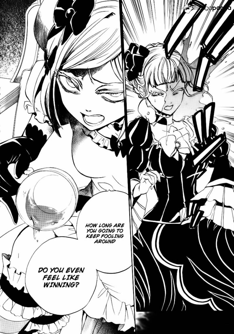 Umineko no Naku Koro ni Episode 3 Chapter 21 page 11 - Chapter 21 : Tea Party