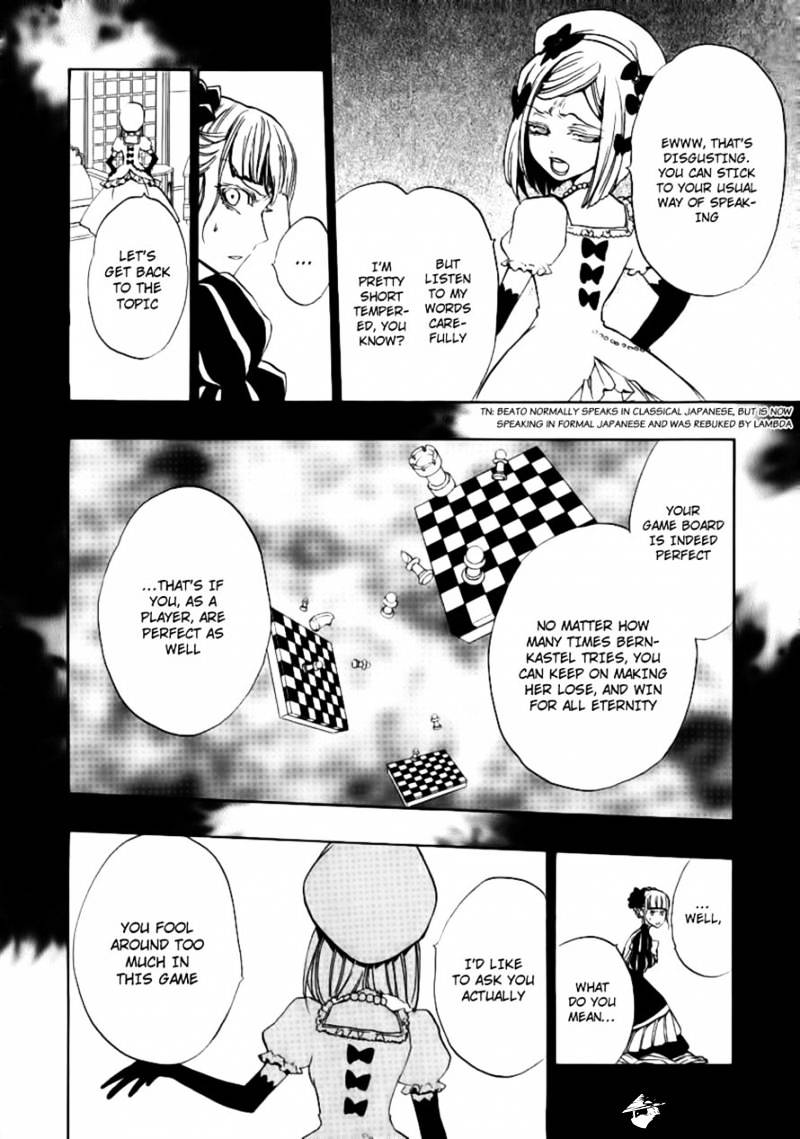Umineko no Naku Koro ni Episode 3 Chapter 21 page 13 - Chapter 21 : Tea Party