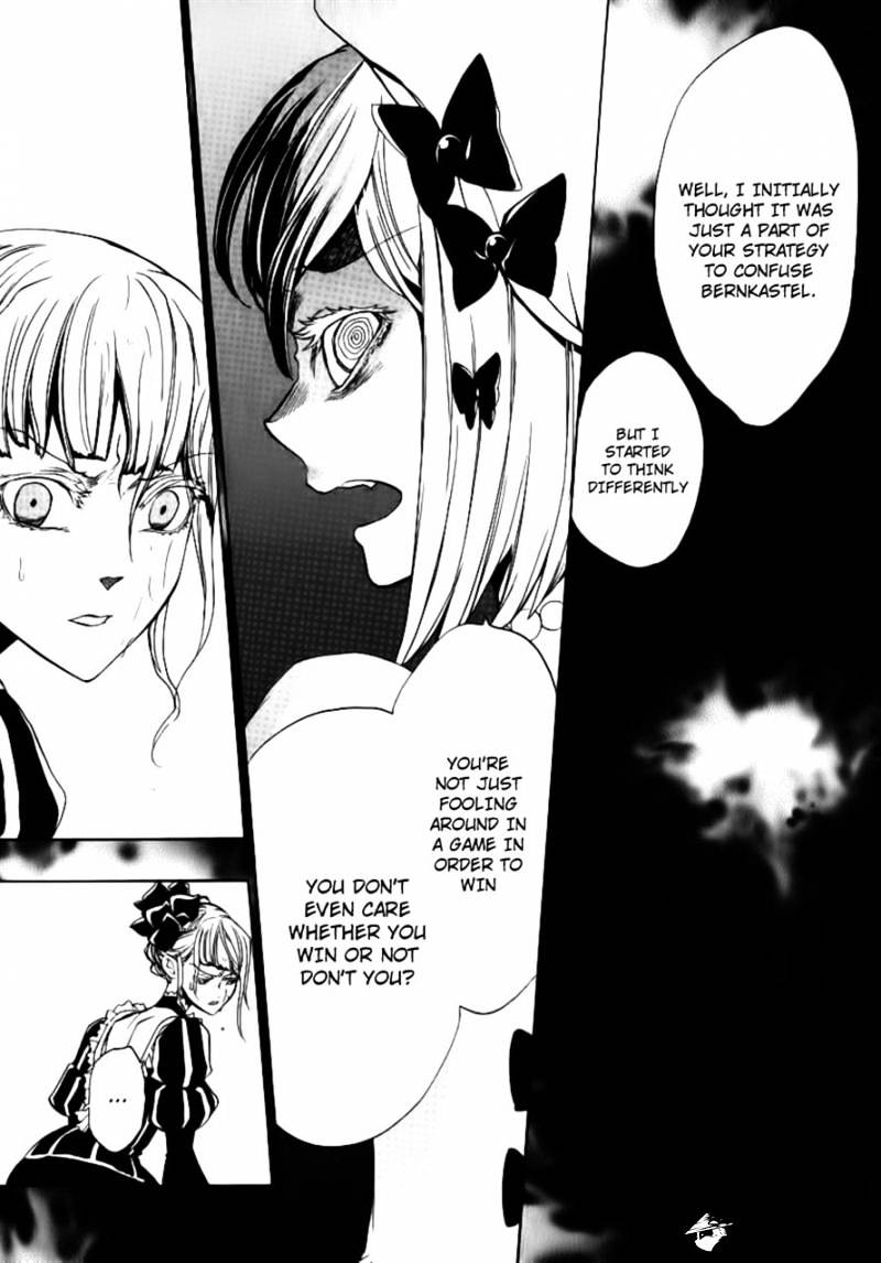 Umineko no Naku Koro ni Episode 3 Chapter 21 page 14 - Chapter 21 : Tea Party