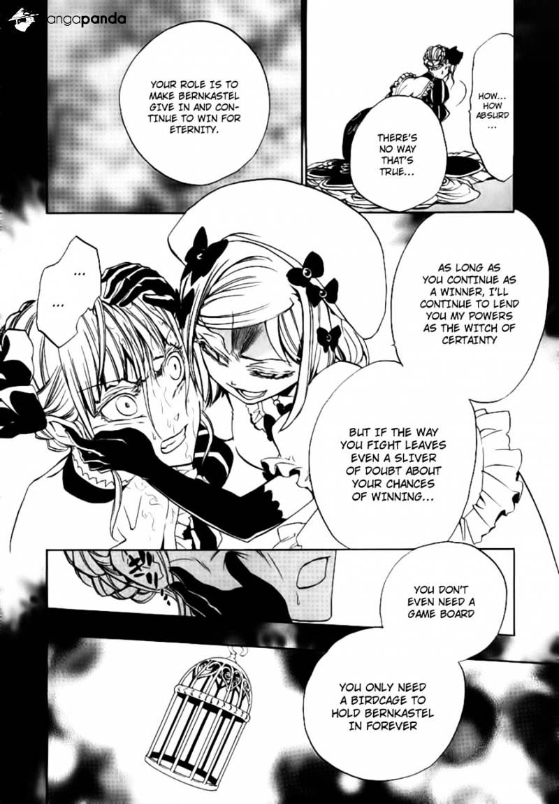 Umineko no Naku Koro ni Episode 3 Chapter 21 page 15 - Chapter 21 : Tea Party