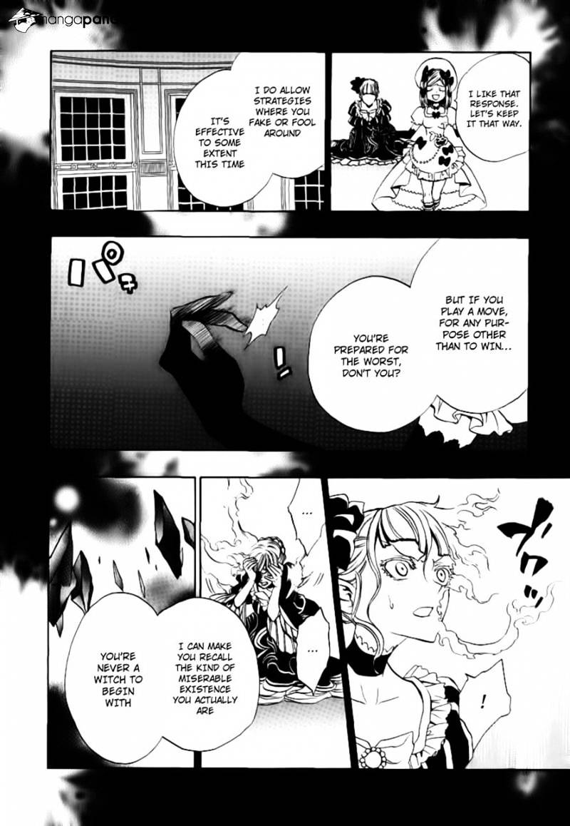 Umineko no Naku Koro ni Episode 3 Chapter 21 page 17 - Chapter 21 : Tea Party