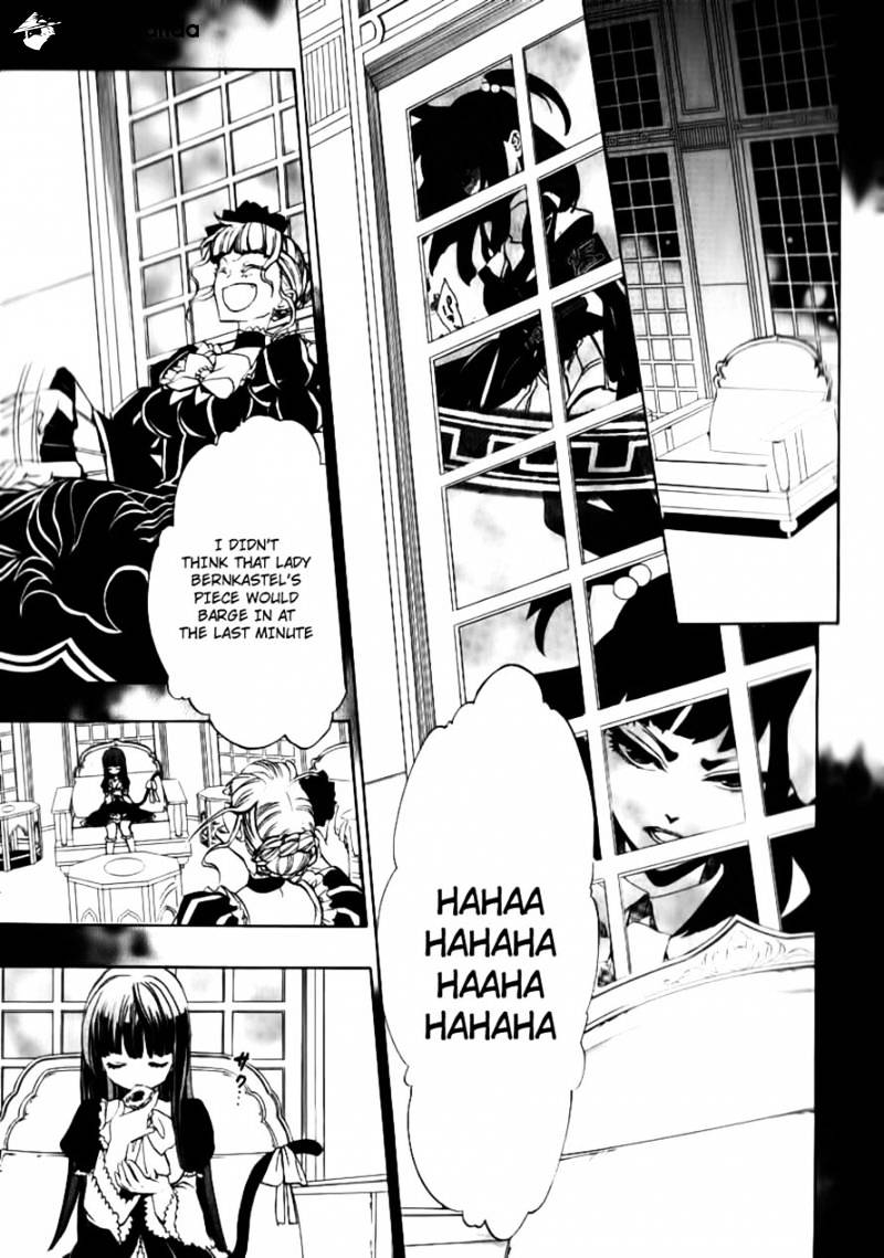 Umineko no Naku Koro ni Episode 3 Chapter 21 page 2 - Chapter 21 : Tea Party