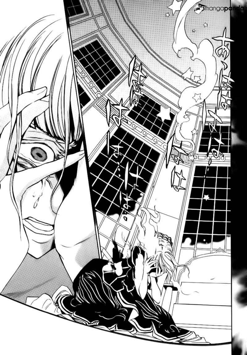 Umineko no Naku Koro ni Episode 3 Chapter 21 page 20 - Chapter 21 : Tea Party