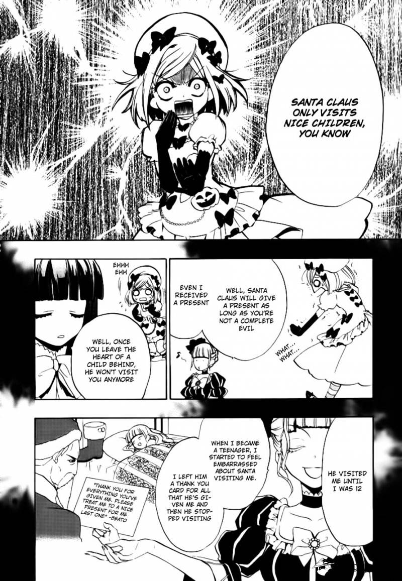Umineko no Naku Koro ni Episode 3 Chapter 21 page 5 - Chapter 21 : Tea Party