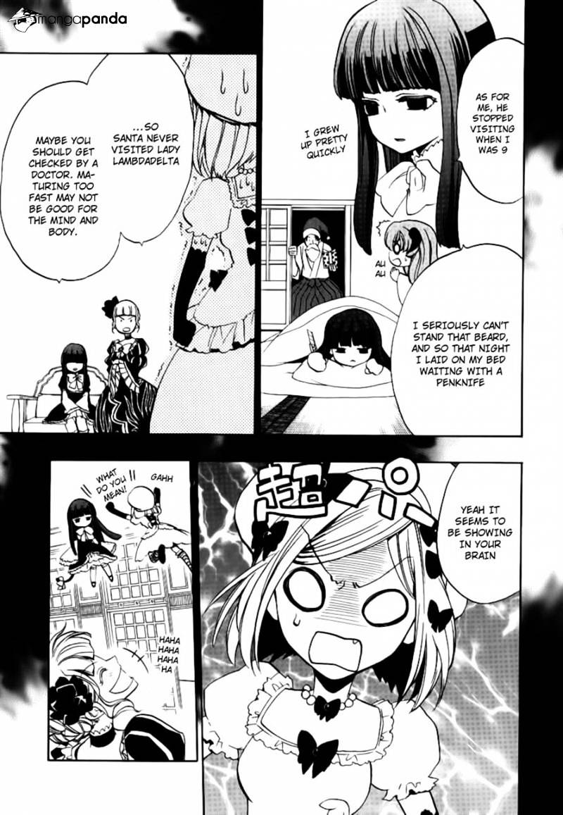 Umineko no Naku Koro ni Episode 3 Chapter 21 page 6 - Chapter 21 : Tea Party