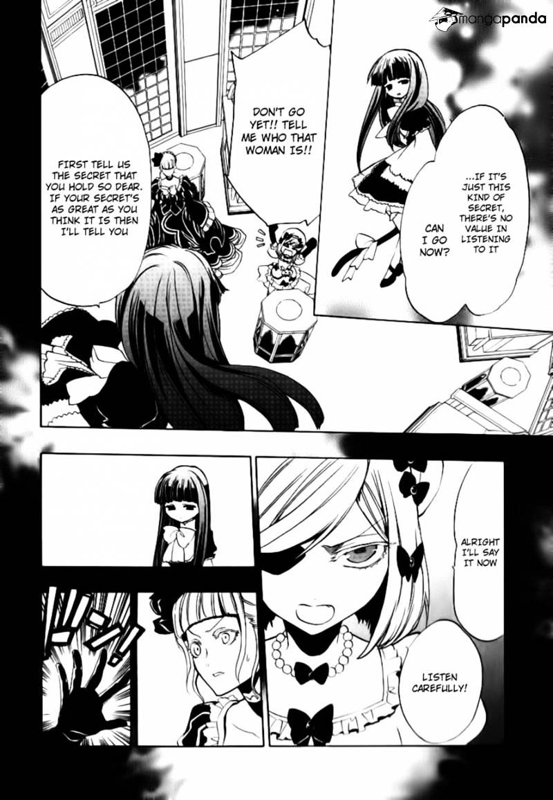 Umineko no Naku Koro ni Episode 3 Chapter 21 page 7 - Chapter 21 : Tea Party