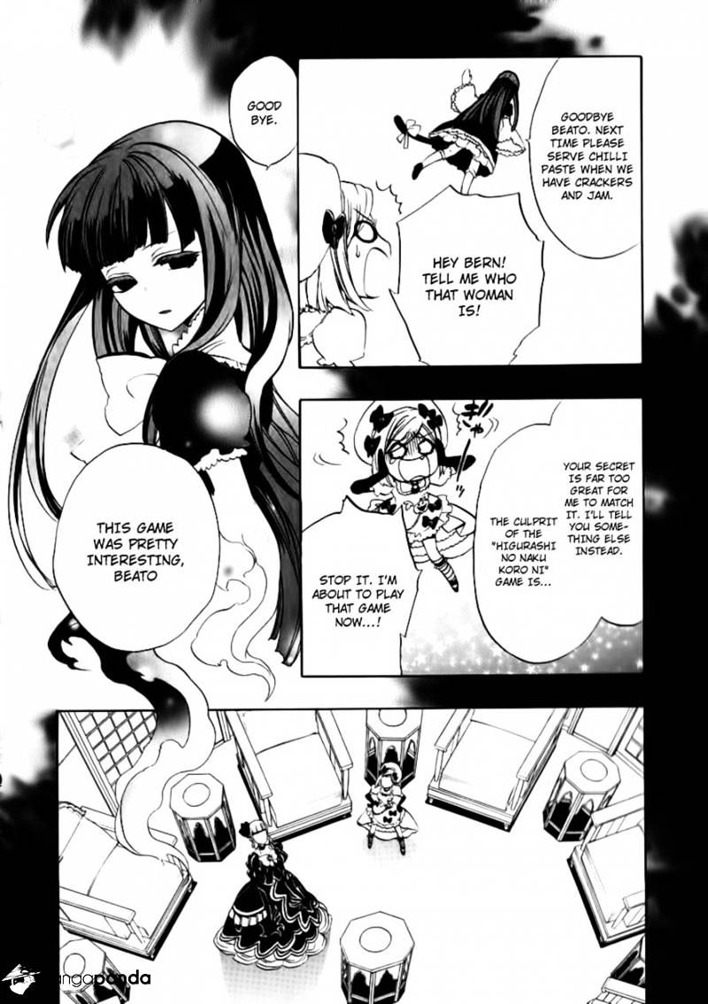 Umineko no Naku Koro ni Episode 3 Chapter 21 page 9 - Chapter 21 : Tea Party