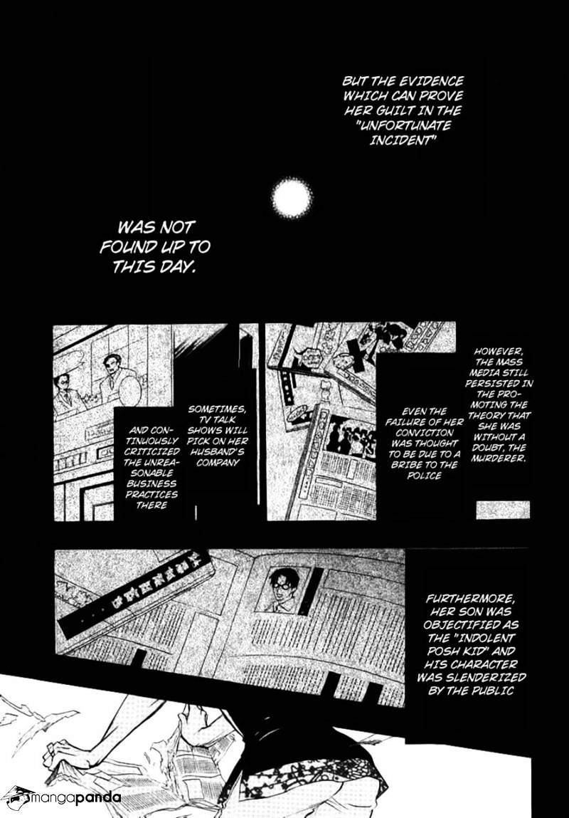 Umineko no Naku Koro ni Episode 3 Chapter 22 page 10 - Chapter 22 : Hidden Tea Party [End]