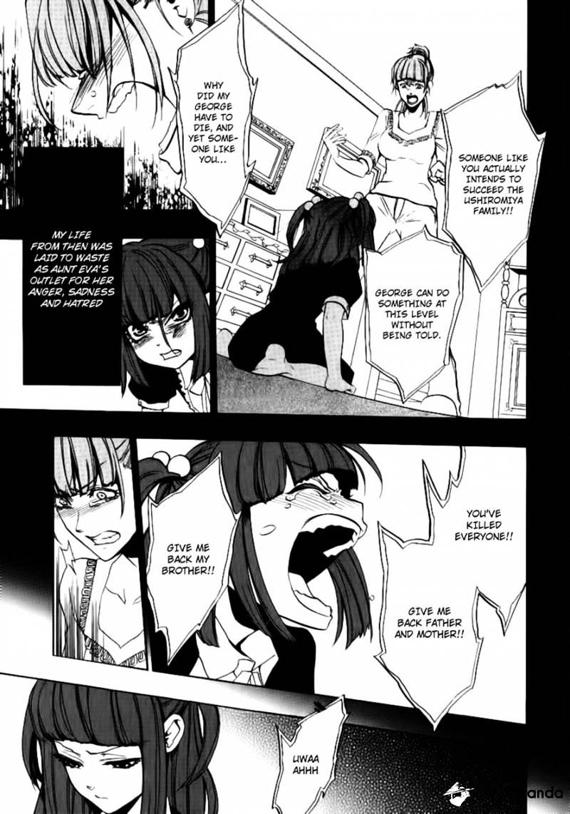 Umineko no Naku Koro ni Episode 3 Chapter 22 page 12 - Chapter 22 : Hidden Tea Party [End]