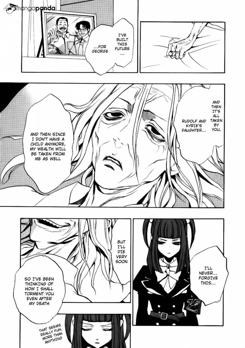Umineko no Naku Koro ni Episode 3 Chapter 22 page 14 - Chapter 22 : Hidden Tea Party [End]