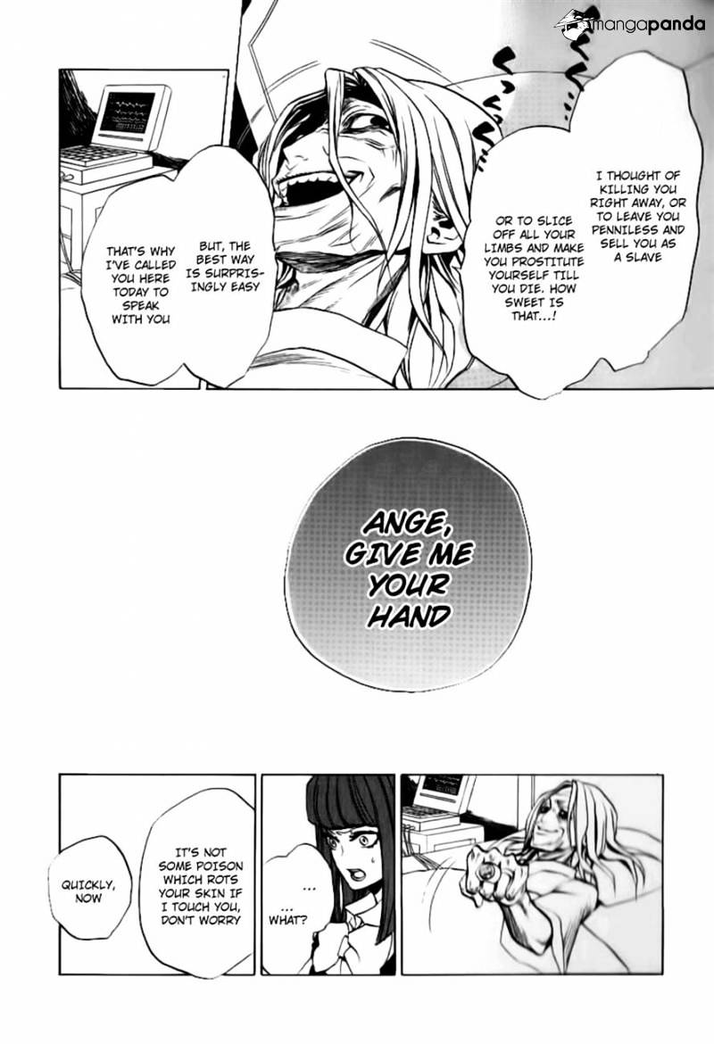 Umineko no Naku Koro ni Episode 3 Chapter 22 page 15 - Chapter 22 : Hidden Tea Party [End]