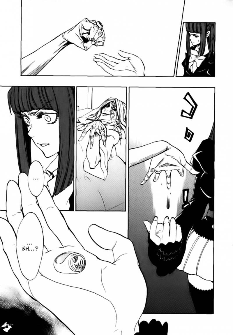 Umineko no Naku Koro ni Episode 3 Chapter 22 page 16 - Chapter 22 : Hidden Tea Party [End]