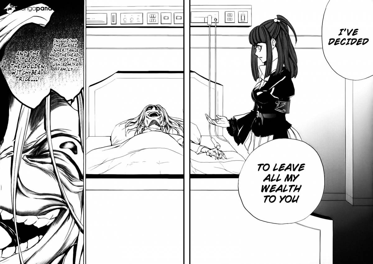 Umineko no Naku Koro ni Episode 3 Chapter 22 page 17 - Chapter 22 : Hidden Tea Party [End]