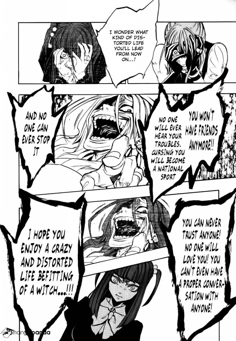 Umineko no Naku Koro ni Episode 3 Chapter 22 page 19 - Chapter 22 : Hidden Tea Party [End]