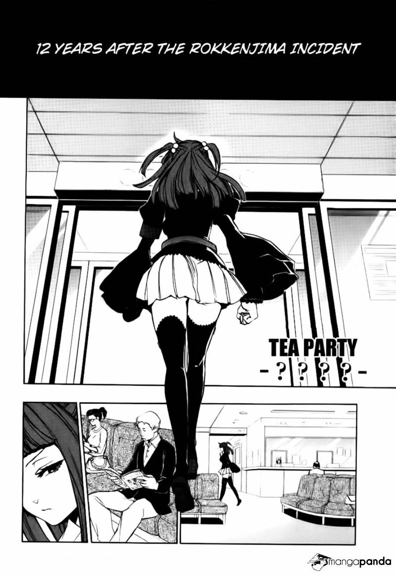 Umineko no Naku Koro ni Episode 3 Chapter 22 page 2 - Chapter 22 : Hidden Tea Party [End]