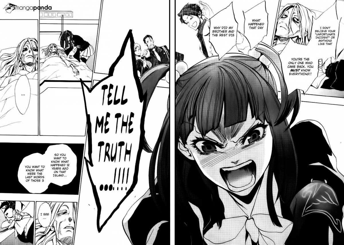 Umineko no Naku Koro ni Episode 3 Chapter 22 page 21 - Chapter 22 : Hidden Tea Party [End]