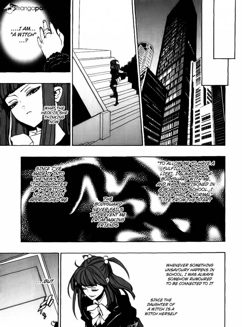 Umineko no Naku Koro ni Episode 3 Chapter 22 page 24 - Chapter 22 : Hidden Tea Party [End]
