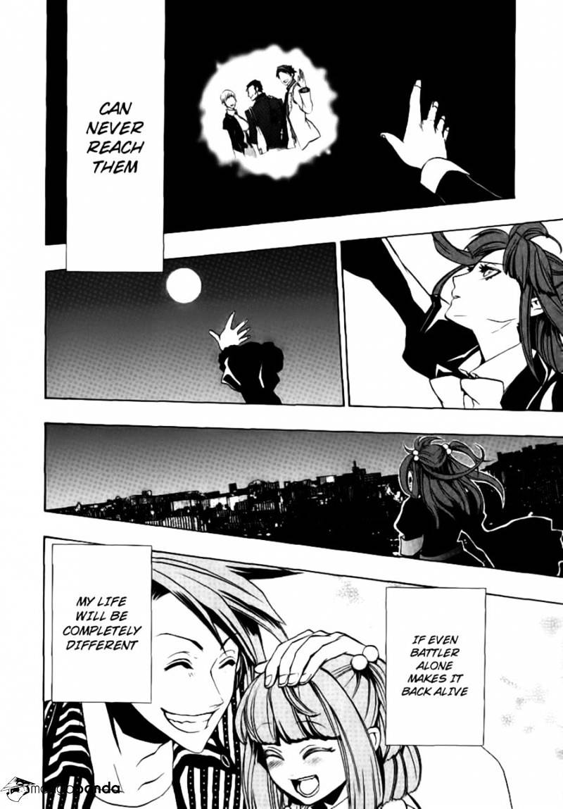 Umineko no Naku Koro ni Episode 3 Chapter 22 page 26 - Chapter 22 : Hidden Tea Party [End]