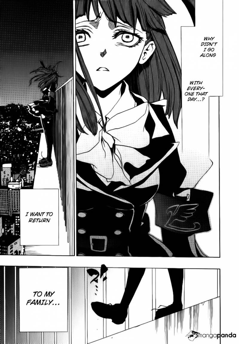 Umineko no Naku Koro ni Episode 3 Chapter 22 page 27 - Chapter 22 : Hidden Tea Party [End]