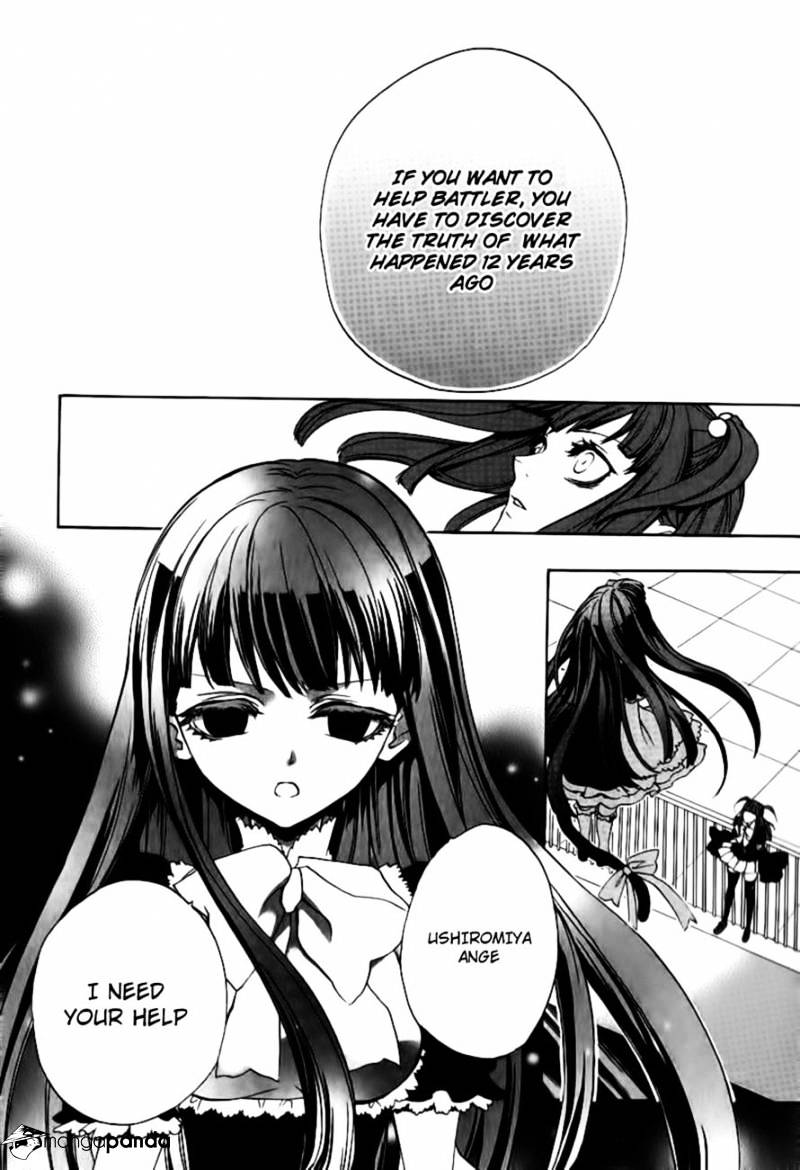Umineko no Naku Koro ni Episode 3 Chapter 22 page 28 - Chapter 22 : Hidden Tea Party [End]
