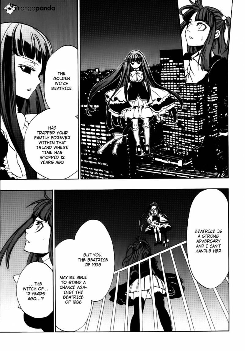 Umineko no Naku Koro ni Episode 3 Chapter 22 page 29 - Chapter 22 : Hidden Tea Party [End]