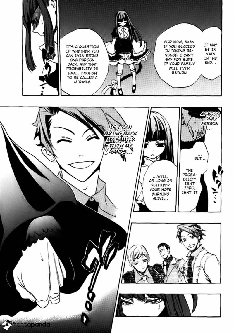 Umineko no Naku Koro ni Episode 3 Chapter 22 page 33 - Chapter 22 : Hidden Tea Party [End]