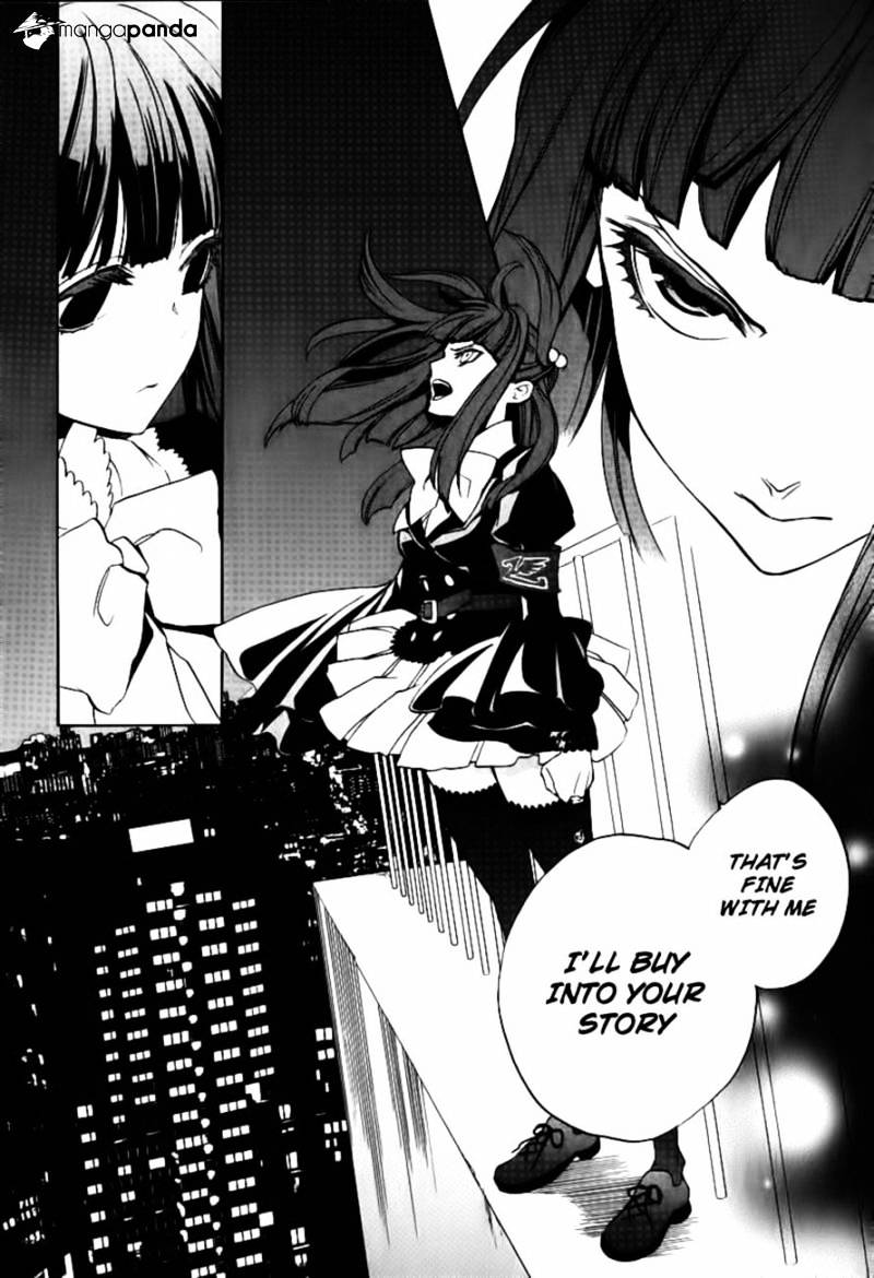 Umineko no Naku Koro ni Episode 3 Chapter 22 page 34 - Chapter 22 : Hidden Tea Party [End]