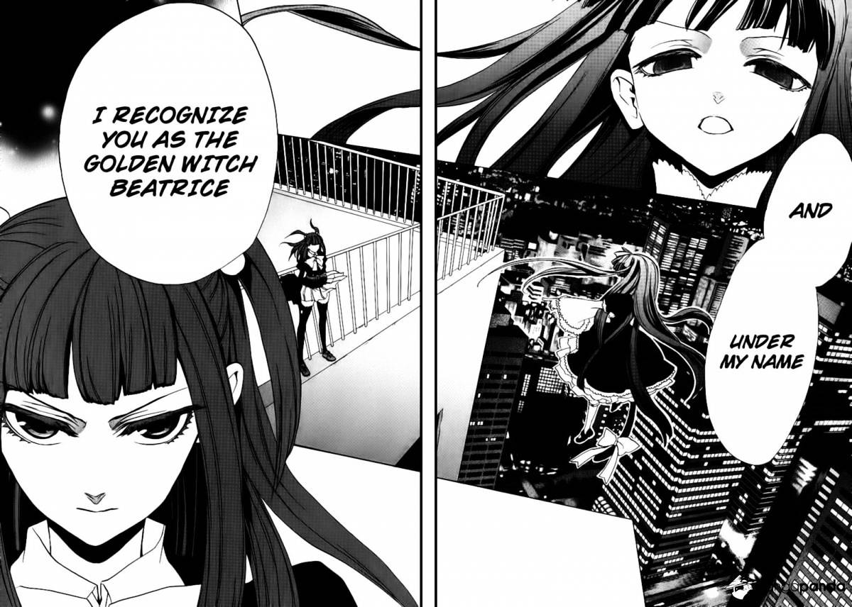 Umineko no Naku Koro ni Episode 3 Chapter 22 page 36 - Chapter 22 : Hidden Tea Party [End]