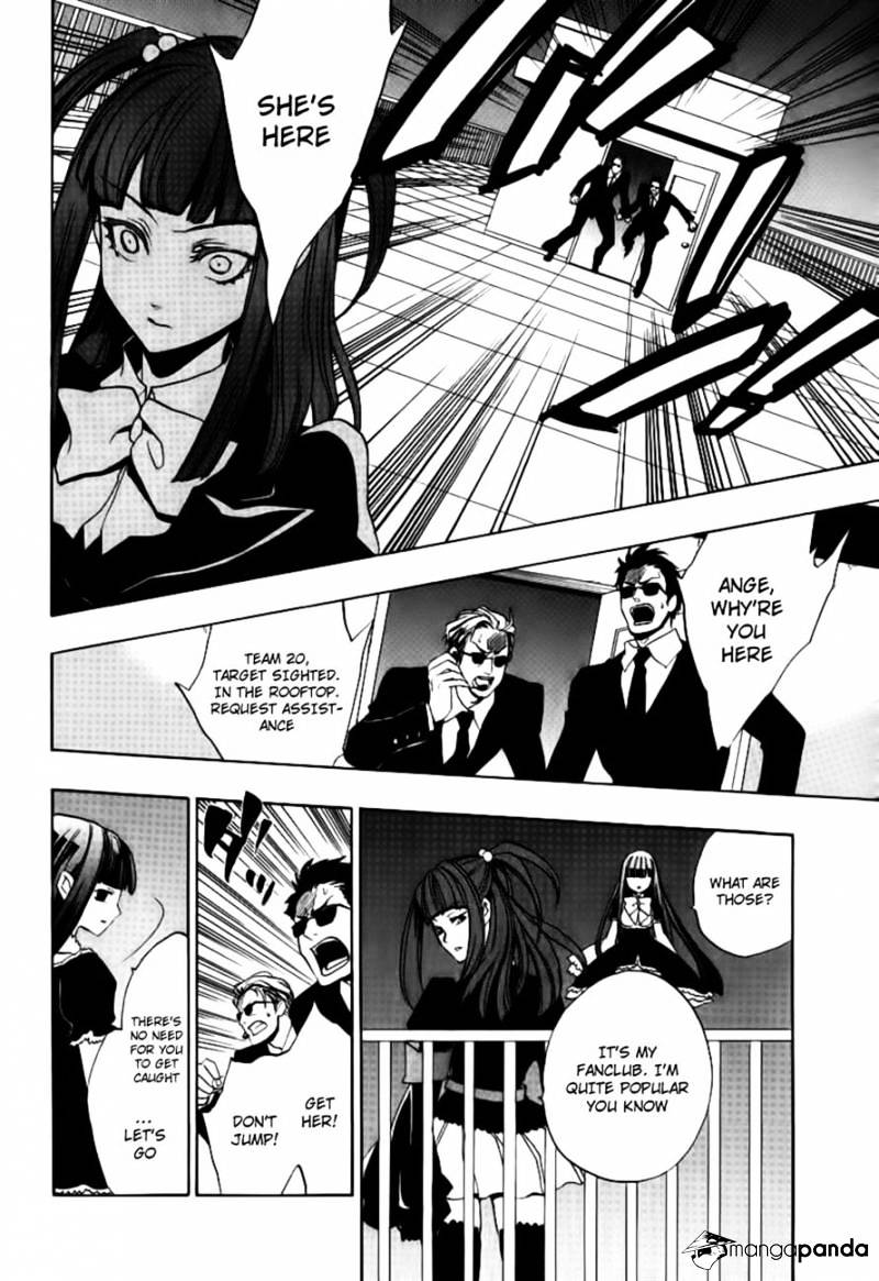 Umineko no Naku Koro ni Episode 3 Chapter 22 page 37 - Chapter 22 : Hidden Tea Party [End]
