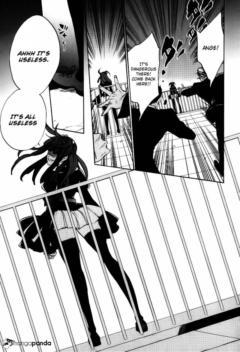Umineko no Naku Koro ni Episode 3 Chapter 22 page 38 - Chapter 22 : Hidden Tea Party [End]
