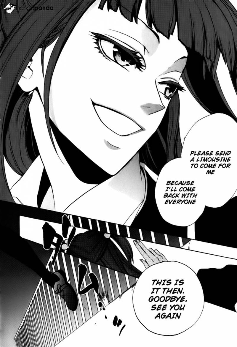 Umineko no Naku Koro ni Episode 3 Chapter 22 page 39 - Chapter 22 : Hidden Tea Party [End]