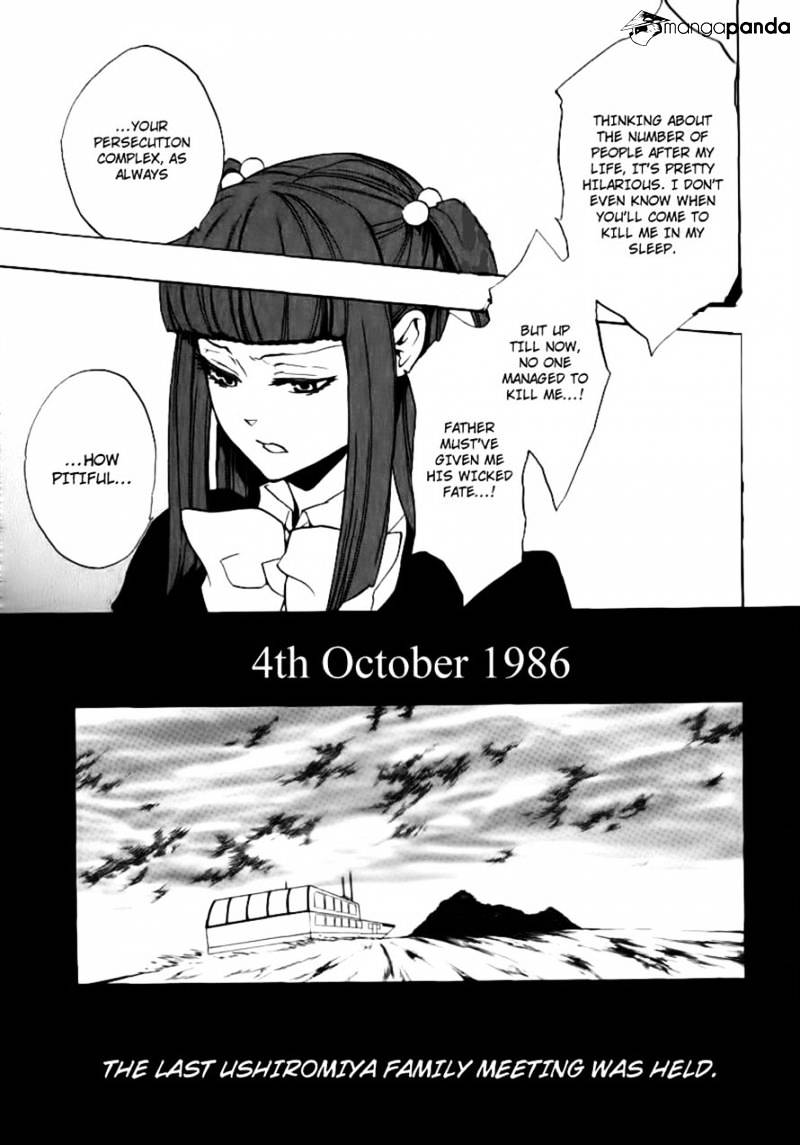 Umineko no Naku Koro ni Episode 3 Chapter 22 page 7 - Chapter 22 : Hidden Tea Party [End]