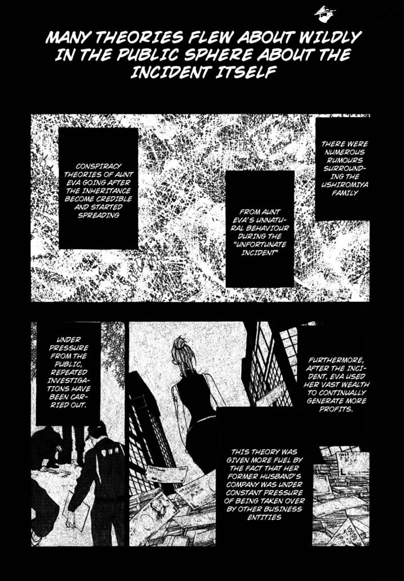 Umineko no Naku Koro ni Episode 3 Chapter 22 page 9 - Chapter 22 : Hidden Tea Party [End]