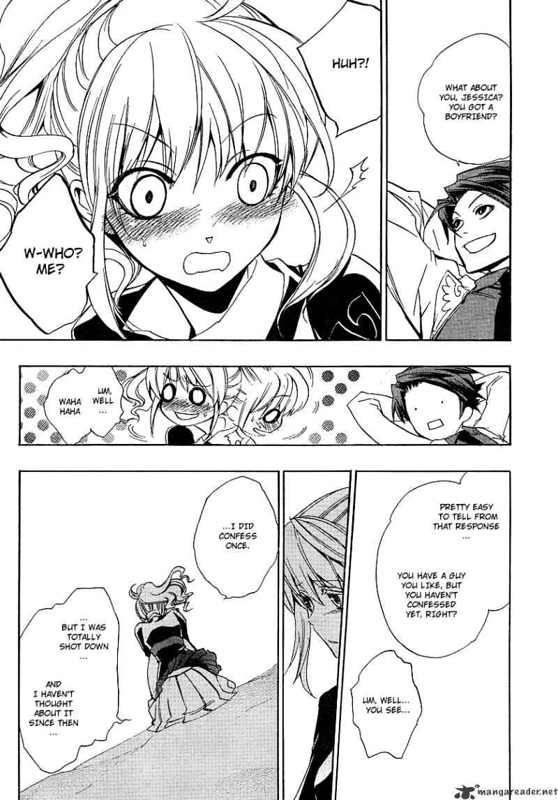Umineko no Naku Koro ni Episode 3 Chapter 3 page 10 - Chapter 3 : Devil`s Proof